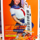 Illustration for article titled Meet the Queen of Akihabara. She Loves Nerds Like You.